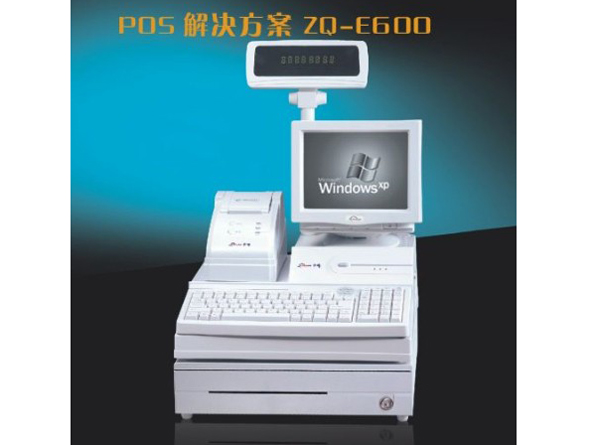 4、商用POS收款機 ZQ-E600---.jpg